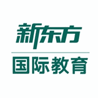 广东新东方国际教育机构标识