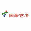 广东电视台国聚艺考培训中心机构标识