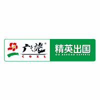 广之旅精英出国机构标识