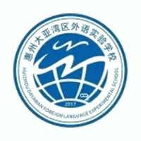广外大亚湾区外语学校机构标识