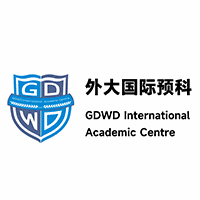 广外大国际预科交流中心机构标识