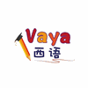 广州Vaya西语培训学校机构标识