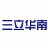 广州三立华南国际教育机构标识