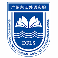 广州东江外语实验学校机构标识