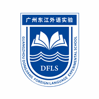 广州东江外语实验学校高复分校机构标识
