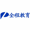 广州中科全程高考培训学校机构标识