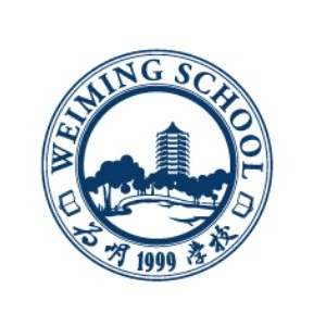 广州为明国际学校国际部机构标识