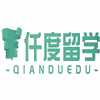 广州仟度留学机构标识