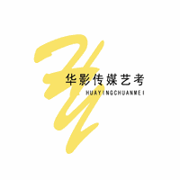 广州华影传媒艺考培训中心机构标识
