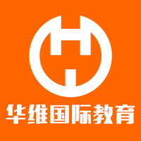 广州华维国际教育机构标识