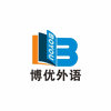 广州博优外语培训学校机构标识