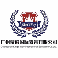 广州帝威国际教育机构标识