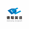 广州德聪外语培训学校机构标识