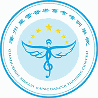 广州星蕾音乐舞蹈艺考培训中心机构标识