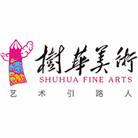 广州树华美术国际部机构标识