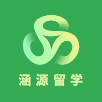 广州涵源留学机构标识
