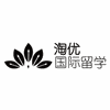 广州淘优国际留学中心机构标识