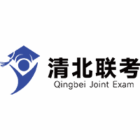 广州清北联考培训中心机构标识