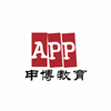 广州申博教育出国留学机构标识