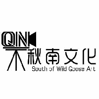 广州秋南文化传媒艺考培训学校机构标识
