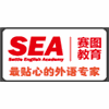 广州赛图英语培训中心机构标识