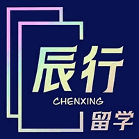 广州辰行留学机构标识