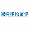 广州阿博留学机构标识