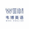 广州韦博英语培训学校机构标识