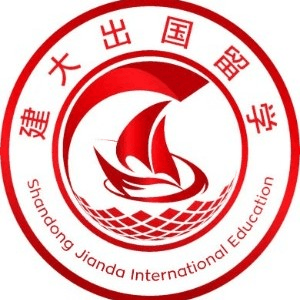 建大国际教育机构标识