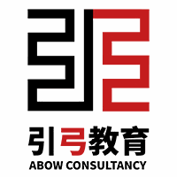 引弓教育大马国际学校机构标识