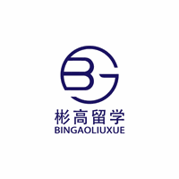 彬高留学机构标识