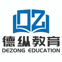 德纵世纪留学机构标识