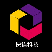 快语科技机构标识