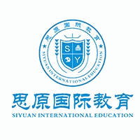 思原国际教育机构标识