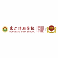 惠州东江博雅学校国际部机构标识