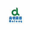惠州奥领英语培训中心机构标识