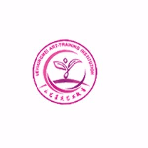成都LYXM艺考培训学校机构标识