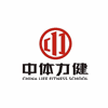 成都中体力健高等职业健身培训学院机构标识