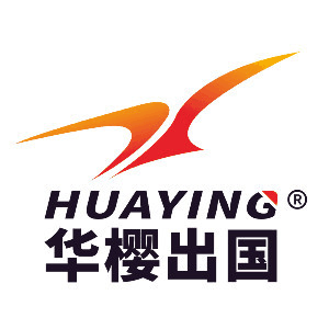 成都华樱出国机构标识
