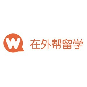 成都在外帮留学机构标识