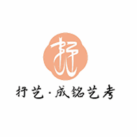成都抒艺成铭艺考培训学校机构标识