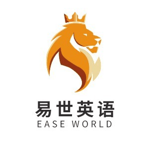 成都易世英语机构标识