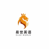 成都易世英语教育机构标识