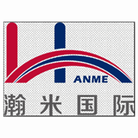 成都瀚米国际教育机构标识