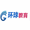 成都环球雅思英语学校机构标识