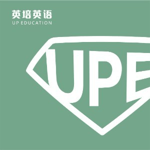 成都英培英语UPE机构标识