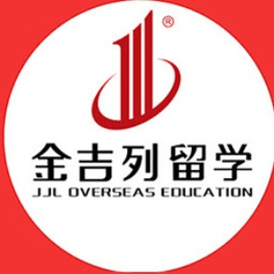成都金吉列留学机构标识