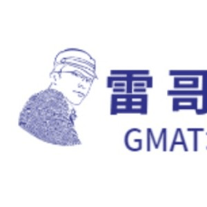 成都雷哥GMAT机构标识