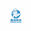 戴诺英语培训中心机构标识