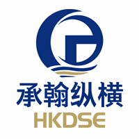 承翰纵横HKDSE机构标识